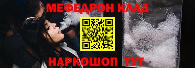 герыч Обнинск