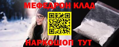 индика Нягань