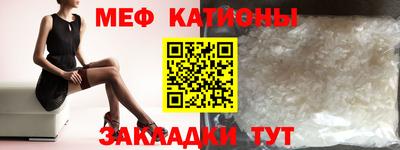 индика Нягань