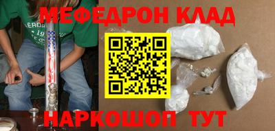 индика Нягань