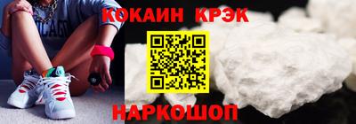 герыч Обнинск