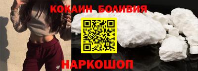 индика Нягань