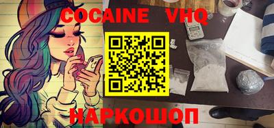 индика Нягань