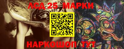 ALPHA PVP Обь