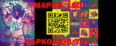 мефедрон VHQ Партизанск