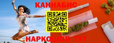 индика Нягань