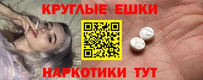 индика Нягань