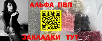 индика Нягань