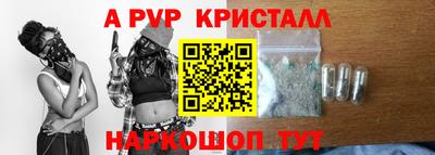индика Нягань