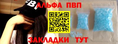 герыч Обнинск