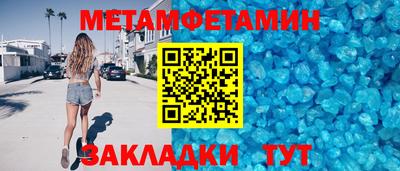 индика Нягань