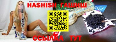 индика Нягань