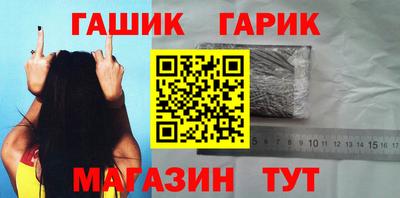 ALPHA PVP Обь