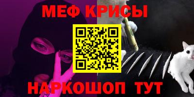 индика Нягань
