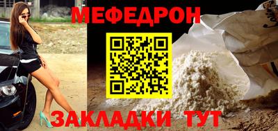ALPHA PVP Обь