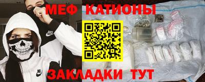герыч Обнинск